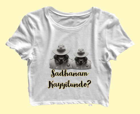 Quirkipedia Sadhanam Kayyilundo? Malayalam Mohanlal, Sreenivasan Womens Crop Tops